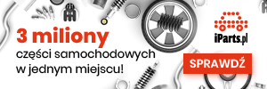Ad banner